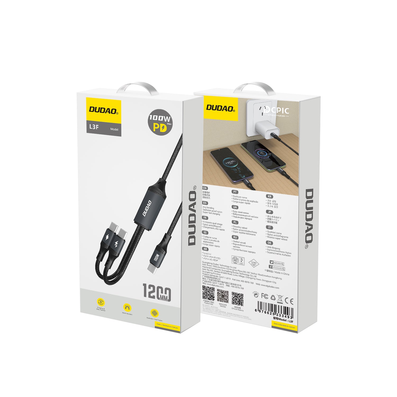 DUDAO L3F 2 IN 1 100W fast charge type c to type c+type c DUDAO L3F 2 IN 1 100W fast charge type c to type c+type c